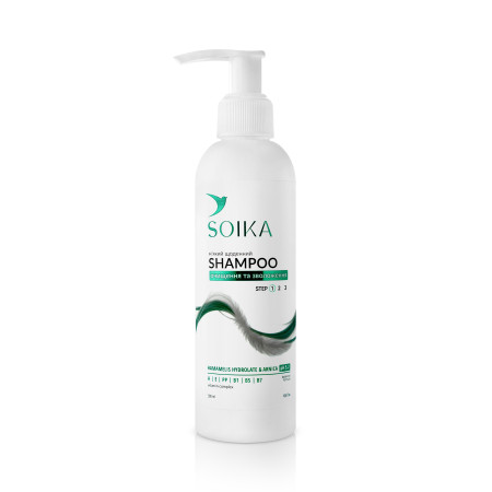 Soika Shampoo Шампунь щоденний м'який очищення та зволоження