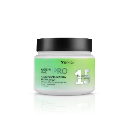 Soika Pro Kaolin Mask Маска антистрес оздоровча