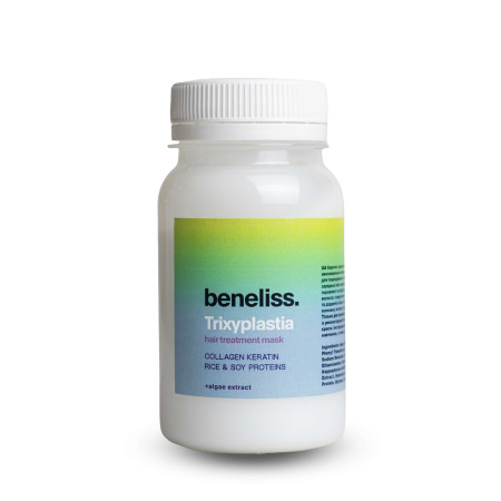 Кератин для волос 100 МЛ  Beneliss Trixyplastia