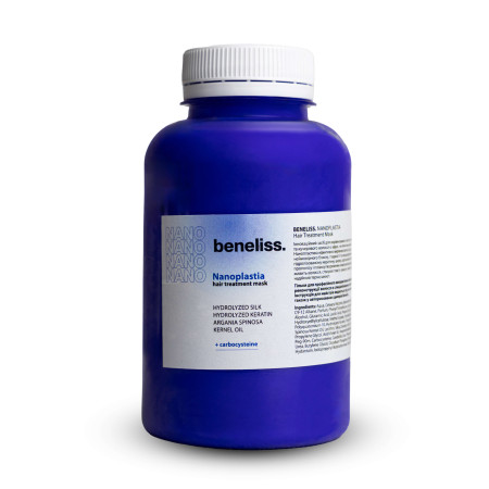 Beneliss Nanoplastia 250 МЛ Нанопластика для волос