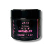 Brazil Gold Home Care Aqua Shimmer Mask Маска для зволоження сухого та пористого волосся 