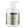 Bogenia Vegan Detox Shampoo Шампунь для волосся
