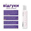 FAV.1 ALL IN ONE MULTI THERMO Кремовий термозахист для волосся