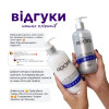 Roots AquaPlus Daily Care Shampoo Шампунь для ежедневного ухода за волосами-400 мл 