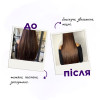 Roots GlitGloss Smoothing Mask Розгладжуюча маска для волосся
