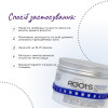 Roots GlitGloss Smoothing Mask Розгладжуюча маска для волосся