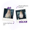 Roots Hair Spray 10 in 1 Термозахист для волосся