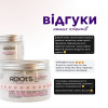 Roots Moisturizing Mask Маска интенсивная увлажняющая