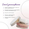 Roots Moisturizing Mask Маска интенсивная увлажняющая
