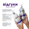Roots SilkSheen Daily Care Conditioner Кондиціонер з розгладжувальним ефектом - 400 мл ▸Купити на hair-expert.com.ua