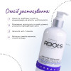 Roots SilkSheen Daily Care Conditioner Кондиціонер з розгладжувальним ефектом - 400 мл ▸Купити на hair-expert.com.ua