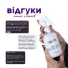 Roots Thermoshield+ Hair Spray Термозащитный спрей