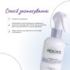 Roots Thermoshield+ Hair Spray Термозащитный спрей