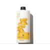 Elgon Argan Supreme Conditioner Кондиционер с аргановым маслом
