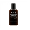 Esthetic House CP-1 Morocco Argan Bonding Hair Oil Олія для волосся з мароканським маслом