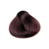 VITAEL Hair Color №5.99 (Cloccolato/Шоколадный) Стойкая краска для волос с интенсивным уходом