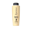 Raywell BOTOX 24k Филлер для волос