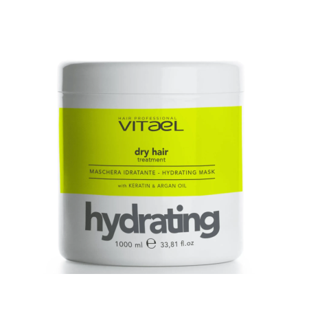 VITAEL DRY HAIR HYDRATING MASK Маска зволожуюча